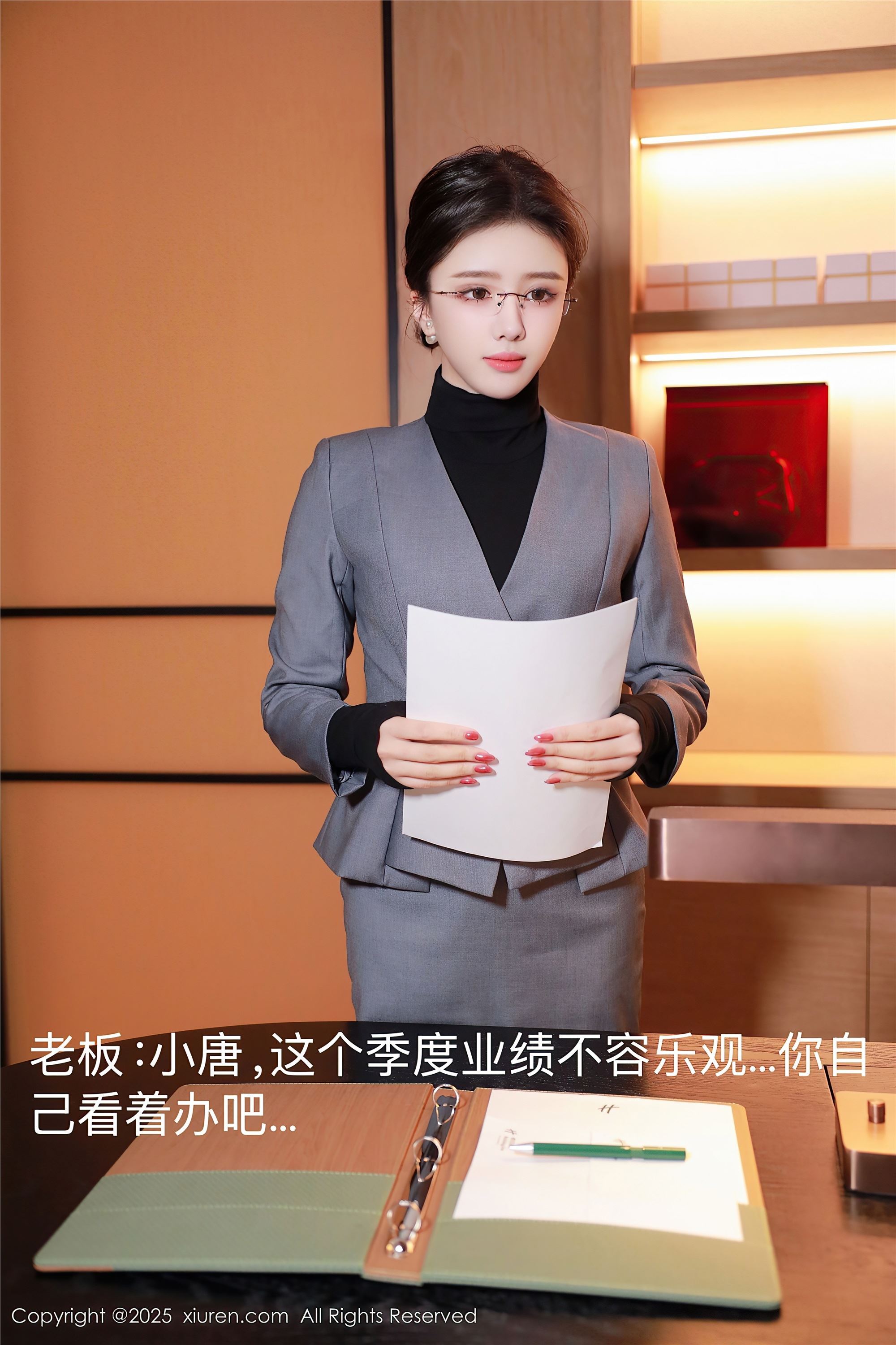 Xiuren秀人网 2025.04.07 NO.10119 唐翩翩